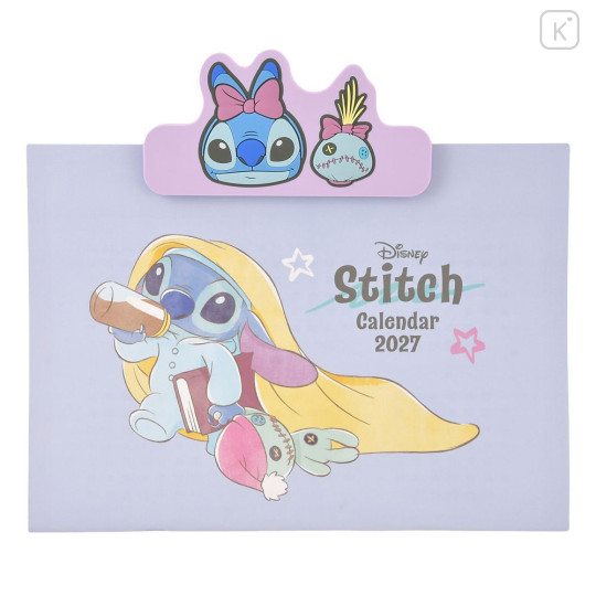 Japan Disney Store Wall Calendar with Magnetic Clip - Scrump & Stitch : 2027 - 1