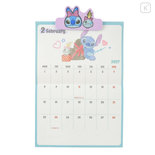 Japan Disney Store Wall Calendar with Magnetic Clip - Scrump & Stitch : 2027 - 4