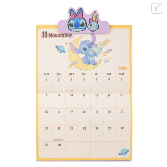 Japan Disney Store Wall Calendar with Magnetic Clip - Scrump & Stitch : 2027 - 6