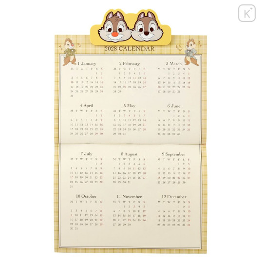 Japan Disney Store Wall Calendar with Magnetic Clip - Chip & Dale : 2027 - 3