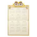 Japan Disney Store Wall Calendar with Magnetic Clip - Chip & Dale : 2027 - 3