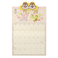 Japan Disney Store Wall Calendar with Magnetic Clip - Chip & Dale : 2027 - 4