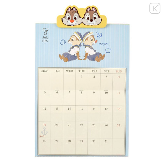 Japan Disney Store Wall Calendar with Magnetic Clip - Chip & Dale : 2027 - 5