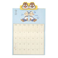 Japan Disney Store Wall Calendar with Magnetic Clip - Chip & Dale : 2027 - 5