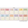 Japan Disney Store Wall Calendar with Magnetic Clip - Chip & Dale : 2027 - 8