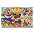 Japan Disney Store Wall Calendar - Mickey & Friends : 2027 - 1