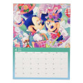 Japan Disney Store Wall Calendar - Mickey & Friends : 2027 - 2