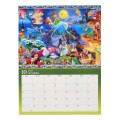 Japan Disney Store Wall Calendar - Disney Character : 2027 - 4