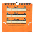 Japan Disney Store Desk Wall Calendar - Coco : 2027 - 5