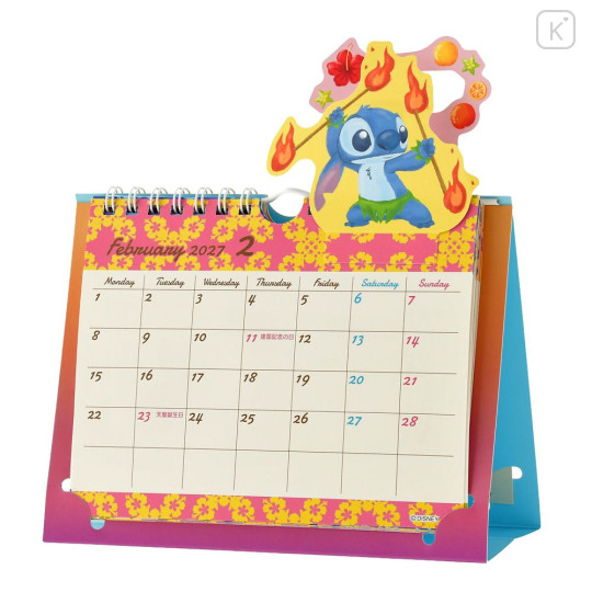 Japan Disney Store Desk Wall Calendar - Scrump & Stitch : 2027 - 2