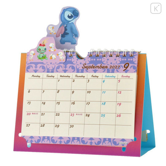 Japan Disney Store Desk Wall Calendar - Scrump & Stitch : 2027 - 3