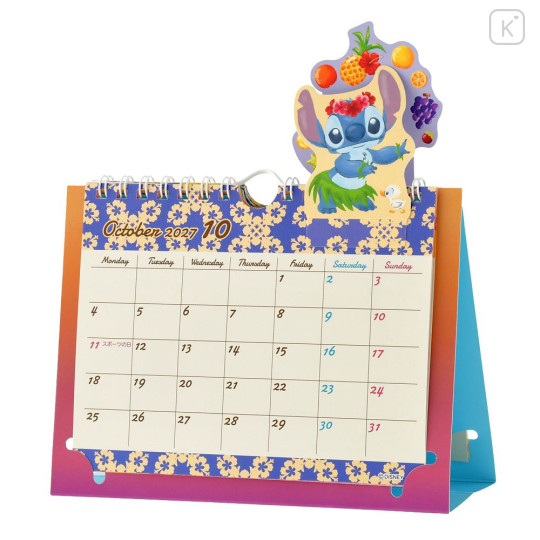 Japan Disney Store Desk Wall Calendar - Scrump & Stitch : 2027 - 4
