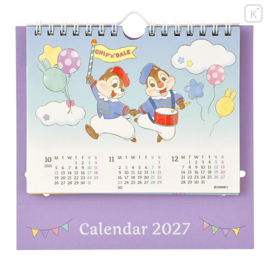 Japan Disney Store Desk Wall Calendar - Chip & Dale : 2027 - 1