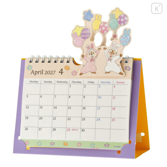 Japan Disney Store Desk Wall Calendar - Chip & Dale : 2027 - 2