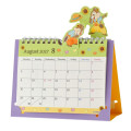 Japan Disney Store Desk Wall Calendar - Chip & Dale : 2027 - 3