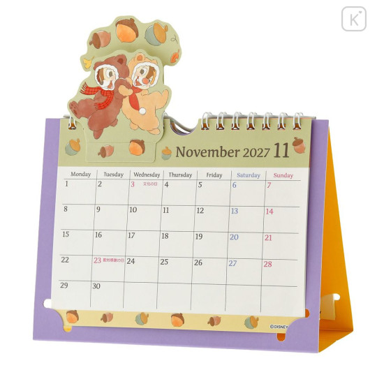 Japan Disney Store Desk Wall Calendar - Chip & Dale : 2027 - 4