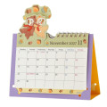 Japan Disney Store Desk Wall Calendar - Chip & Dale : 2027 - 4