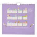 Japan Disney Store Desk Wall Calendar - Chip & Dale : 2027 - 5