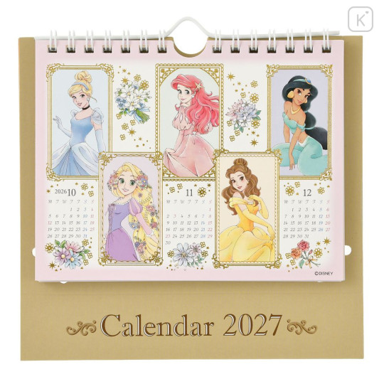 Japan Disney Store Desk Wall Calendar - Disney Princess : 2027 - 1