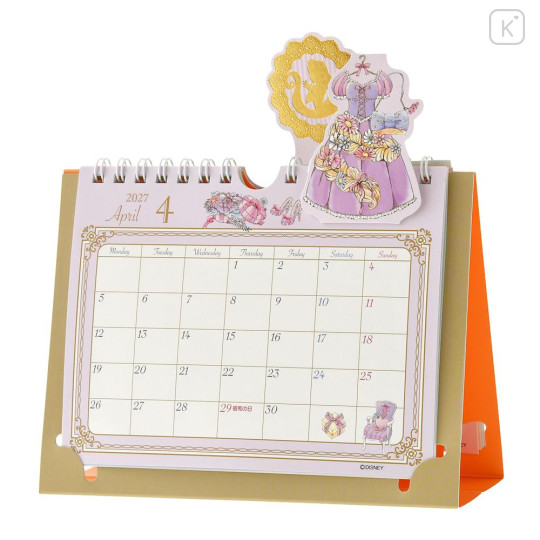 Japan Disney Store Desk Wall Calendar - Disney Princess : 2027 - 3