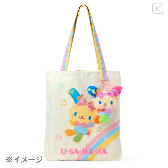 Japan Sanrio Original Mascot Holder - Usahana : Always Loved - 5