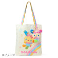 Japan Sanrio Original Mascot Holder - Usahana : Always Loved - 5