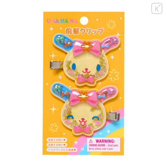 Japan Sanrio Original Bangs Clip Set - Usahana : Always Loved - 1