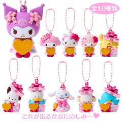 Japan Sanrio Original Secret Figure Keychain - Wrapping Paper Blind Box