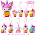 Japan Sanrio Original Secret Figure Keychain - Wrapping Paper Blind Box - 1