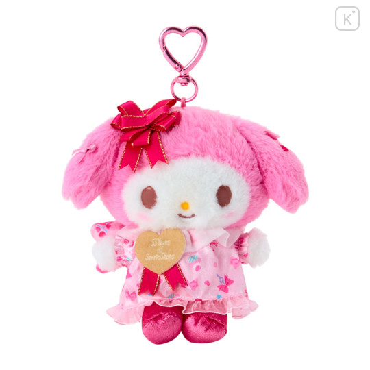 Japan Sanrio Original Mascot Holder - My Melody : Wrapping Paper - 1