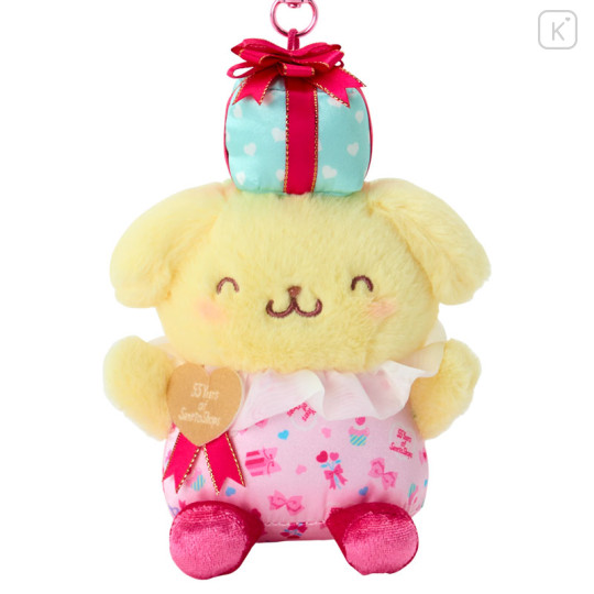 Japan Sanrio Original Mascot Holder - Pompompurin : Wrapping Paper - 2