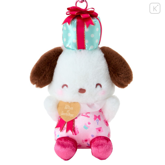 Japan Sanrio Original Mascot Holder - Pochacco : Wrapping Paper - 2