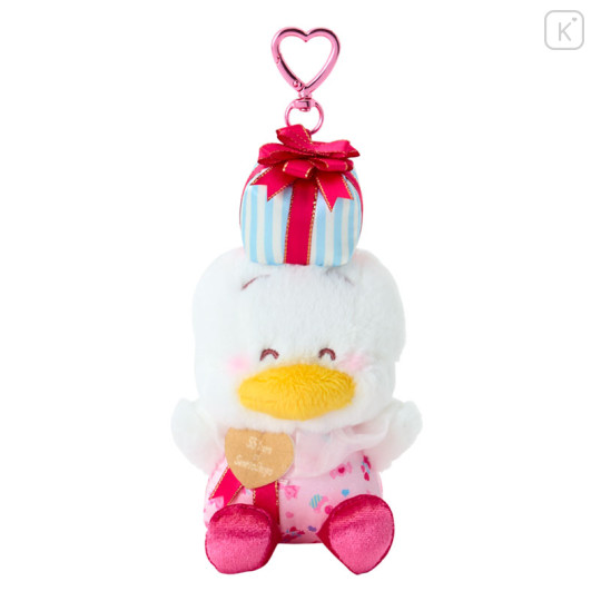 Japan Sanrio Original Mascot Holder - Pekkle : Wrapping Paper - 1