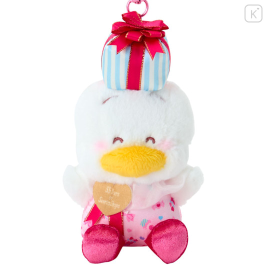 Japan Sanrio Original Mascot Holder - Pekkle : Wrapping Paper - 2
