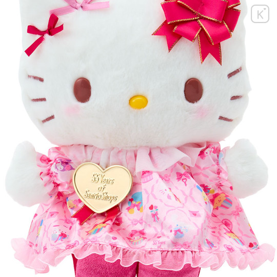 Japan Sanrio Original Plush Toy - Hello Kitty : Wrapping Paper - 3