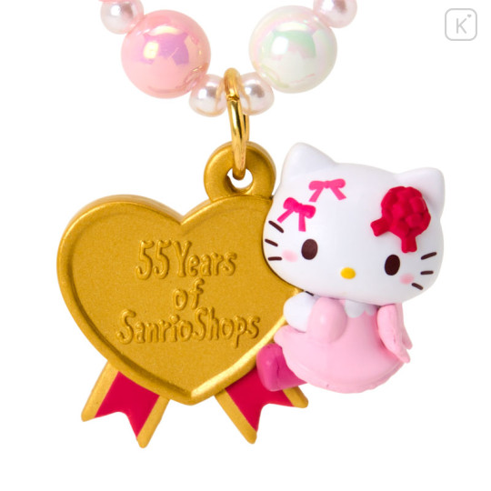 Japan Sanrio Original Strap - Hello Kitty : Wrapping Paper - 2