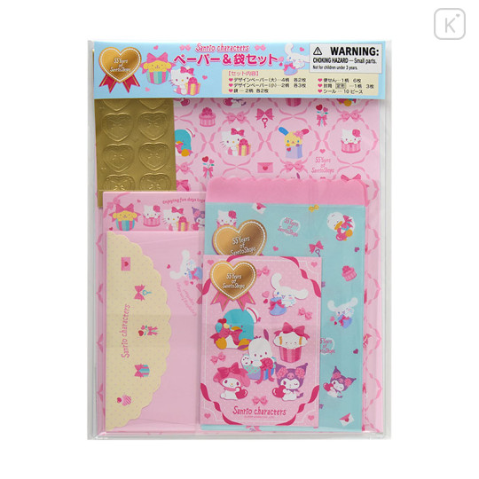 Japan Sanrio Original Paper & Bag Set - Wrapping Paper - 1