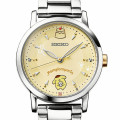 Japan Sanrio Seiko Watch (M) - Pompompurin : 30th Anniversary - 3