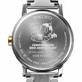 Japan Sanrio Seiko Watch (M) - Pompompurin : 30th Anniversary - 4