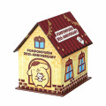Japan Sanrio Seiko Watch (M) - Pompompurin : 30th Anniversary - 5
