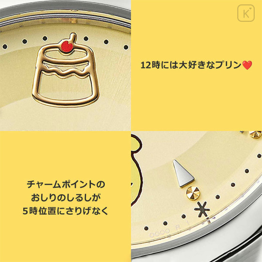Japan Sanrio Seiko Watch (L) - Pompompurin : 30th Anniversary - 8