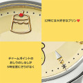 Japan Sanrio Seiko Watch (L) - Pompompurin : 30th Anniversary - 8