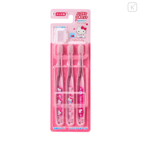 Japan Sanrio Original Kids Toothbrush Set - Hello Kitty - 1
