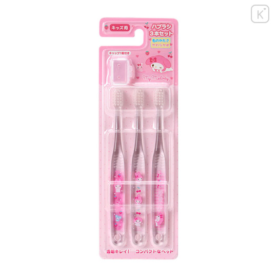 Japan Sanrio Original Kids Toothbrush Set - My Melody - 1