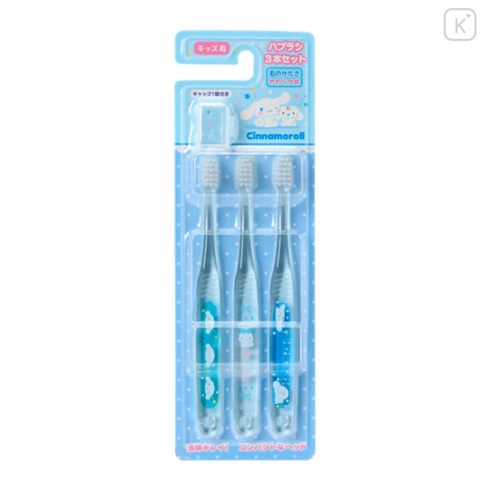 Japan Sanrio Original Kids Toothbrush Set - Cinnamoroll - 1