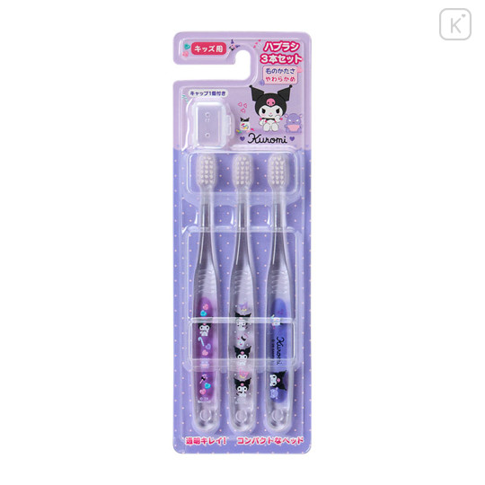 Japan Sanrio Original Kids Toothbrush Set - Kuromi - 1