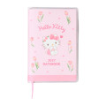 Japan Sanrio Original Pocket Datebook - Hello Kitty : 2027 - 1