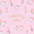 Japan Sanrio Original A5 Datebook - Hello Kitty : 2027 - 2