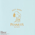 Japan Sanrio Original A6 Slim Diary - Snoopy : 2027 - 2