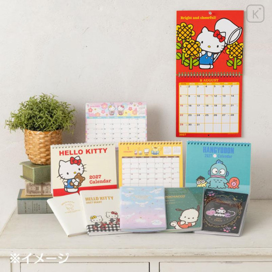 Japan Sanrio Original Block Type B6 Diary - Hello Kitty : 2027 - 5